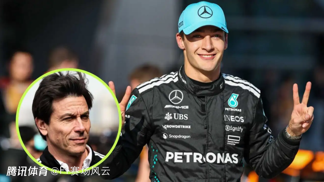 梅赛德斯力克索伯车队，拉塞尔状态火热