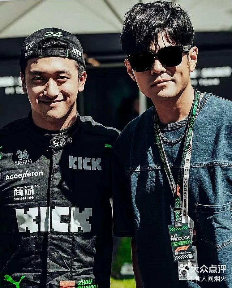 威廉姆斯鏖战红牛车队，周冠宇高光表现