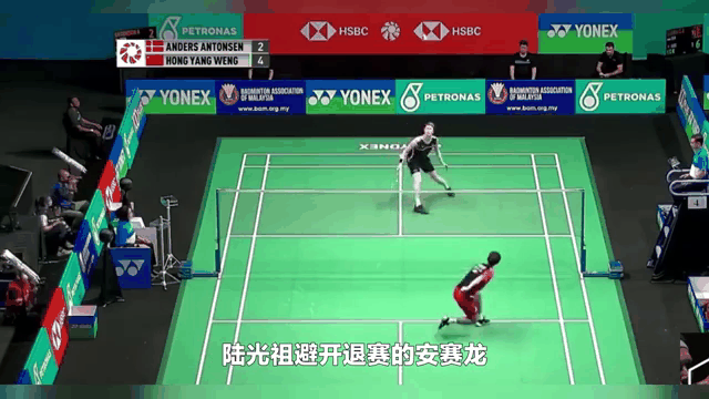 印尼队翻盘中国队,桃田贤斗点燃赛场 印尼队翻盘中国队,桃田贤斗点燃赛场