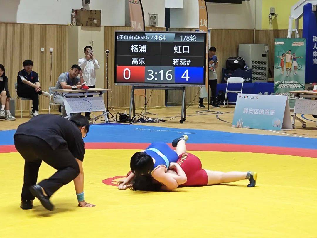 象牙海岸队在比赛中勇夺胜利,挺进决赛 象牙海岸队在比赛中勇夺胜利,挺进决赛