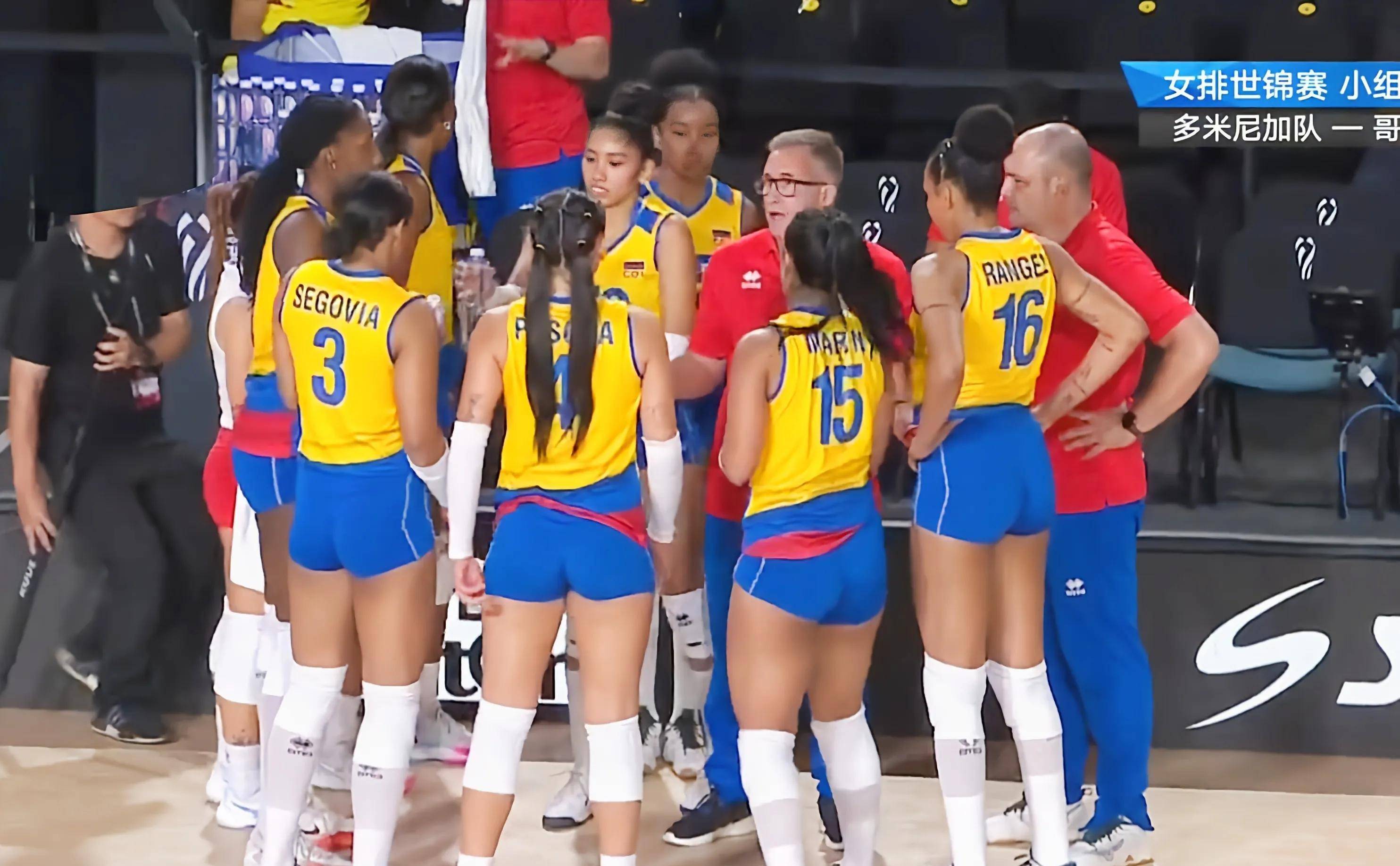 哥伦比亚队再夺一金，实力无挡