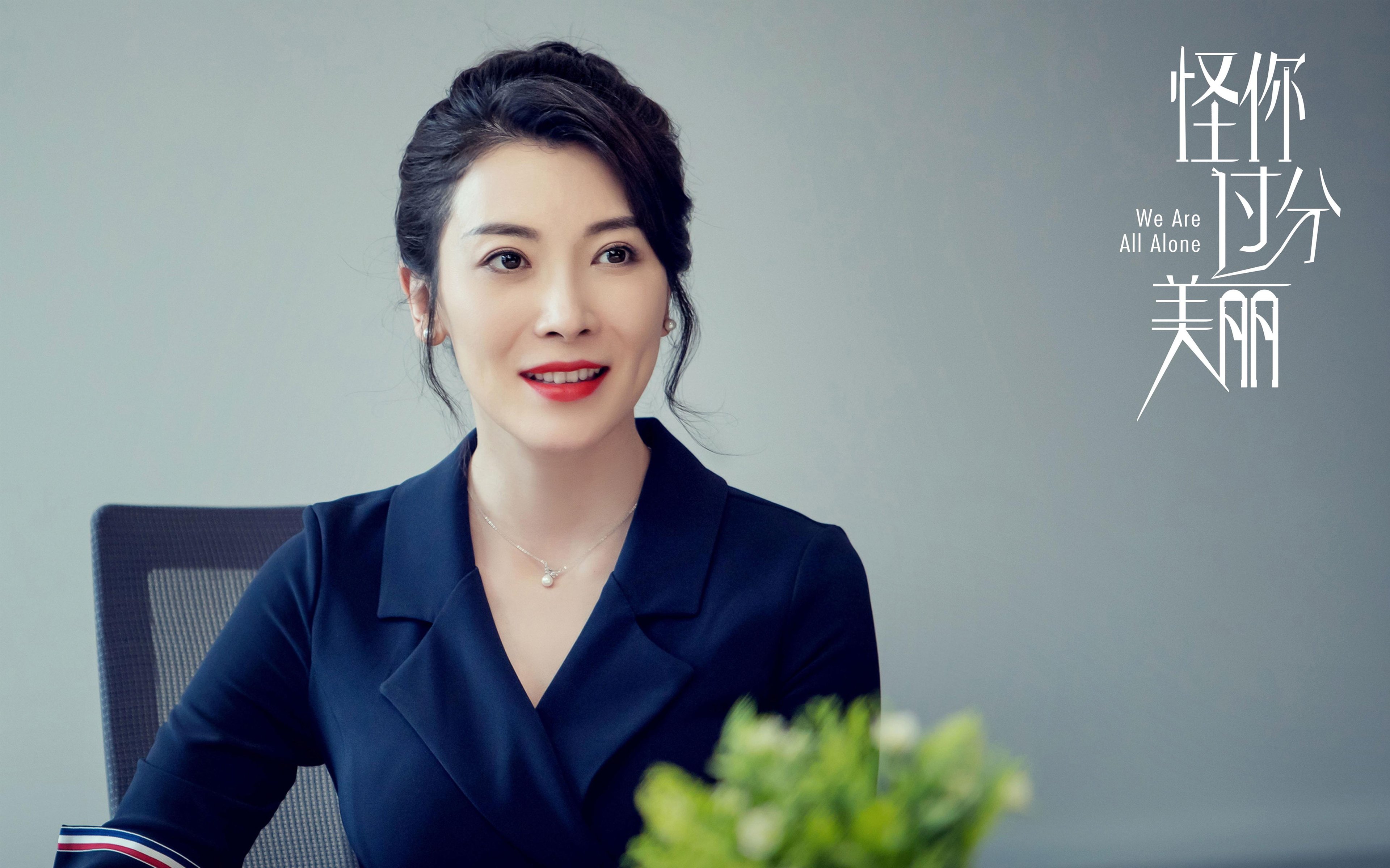 绝境重生，恩比德关键时刻挺身而出，活塞终场逆转浙江队